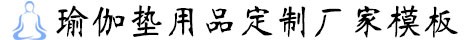 安博体育·(中国)官方网站-网页版登录入口